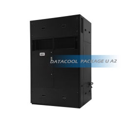 datacool-package-u-a2